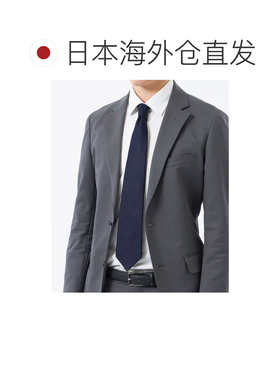 日本直邮麦金托什哲学 MACKINTOSH PHILOSOPHY 篮式常规领带 炭灰