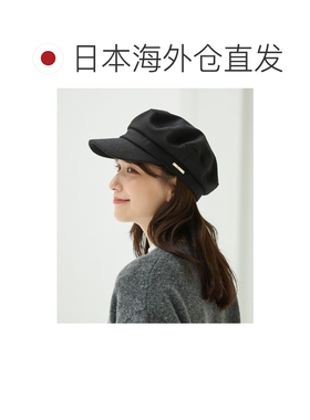 日本直邮Honeys 女士 秋冬款毛呢质感捷克帽 2681【付后1h可退】