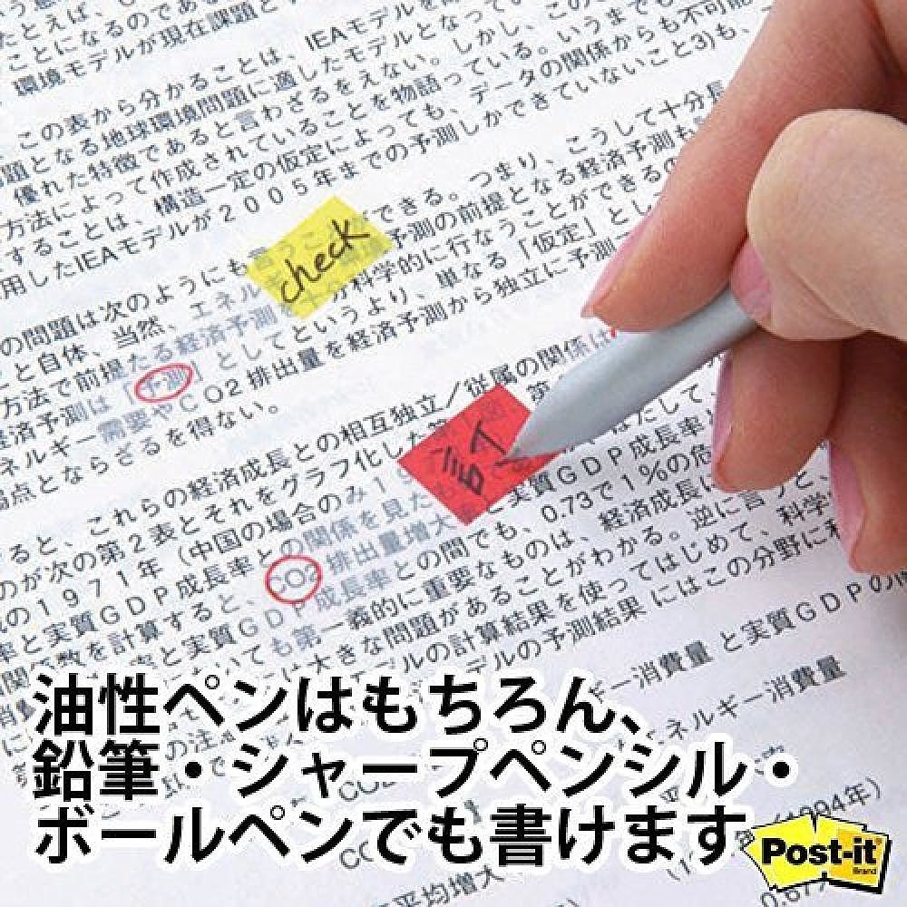 【日本直邮】3M Post-it结实索引标签纸44x18mm10张3色10个6861S- - 图2