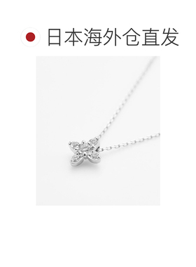 日本直邮4℃ 女士 铂金钻石山茱萸造型项链 152343125002