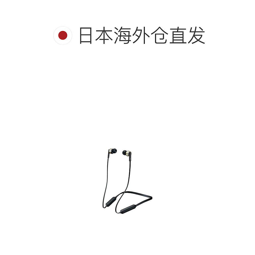 【日本直邮】jvc建伍无线蓝牙耳机 天猫国际探物日本蓝牙耳机