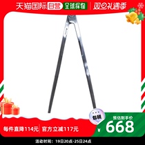 (Japanese direct mail) Shinwa steel compasses hard tip 40cm portable minimalist stationery sturdy 77546