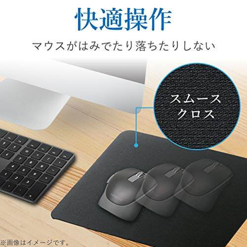 【日本直邮】宜丽客游戏鼠标垫标准尺寸面向FPS/RPG游戏黑×黑 - 图3