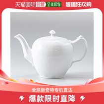 Japan Direct Mail Royal Copenhagen Vegan Bottom Teapot 1000ml 2408141 1017387