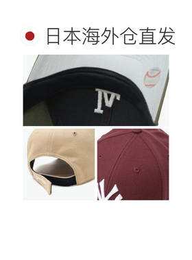 日本直邮NEW ERA 男士女士品牌纯色棒球帽 帅气帽子 刺绣logo 时