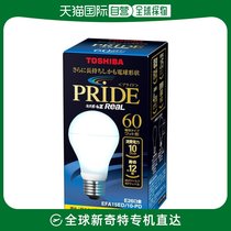 (JAPAN DIRECT MAIL) TOSHIBA TOSHIBA FLUORESCENT LIGHT BULB 60W LIGHT COLOR 26mmEFA15ED 10 -