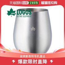 Japan Direct Mail LOGOS Stainless Steel Water Cup