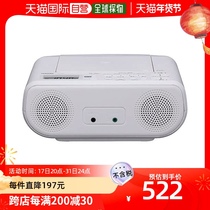 (Japan Direct Mail) TOSHIBA CD radio TY-C160 white radio Electology for the language
