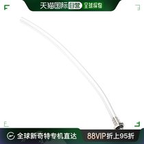 (Japan Direct Mail) Jubilee Bike Internal Variable-speed Floral Drum Lube TL-S703 Special Lube Tubing