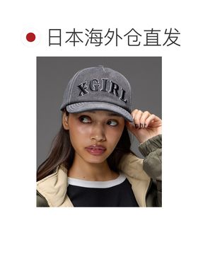 日本直邮X-girl 男女同款 撞色车线5拼帽刺绣LOGO【付后1h可退】