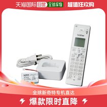 (Japan Direct Mail) Brother Industrial Brother Submachine Phone Special Daughter BCL-D120K-WH