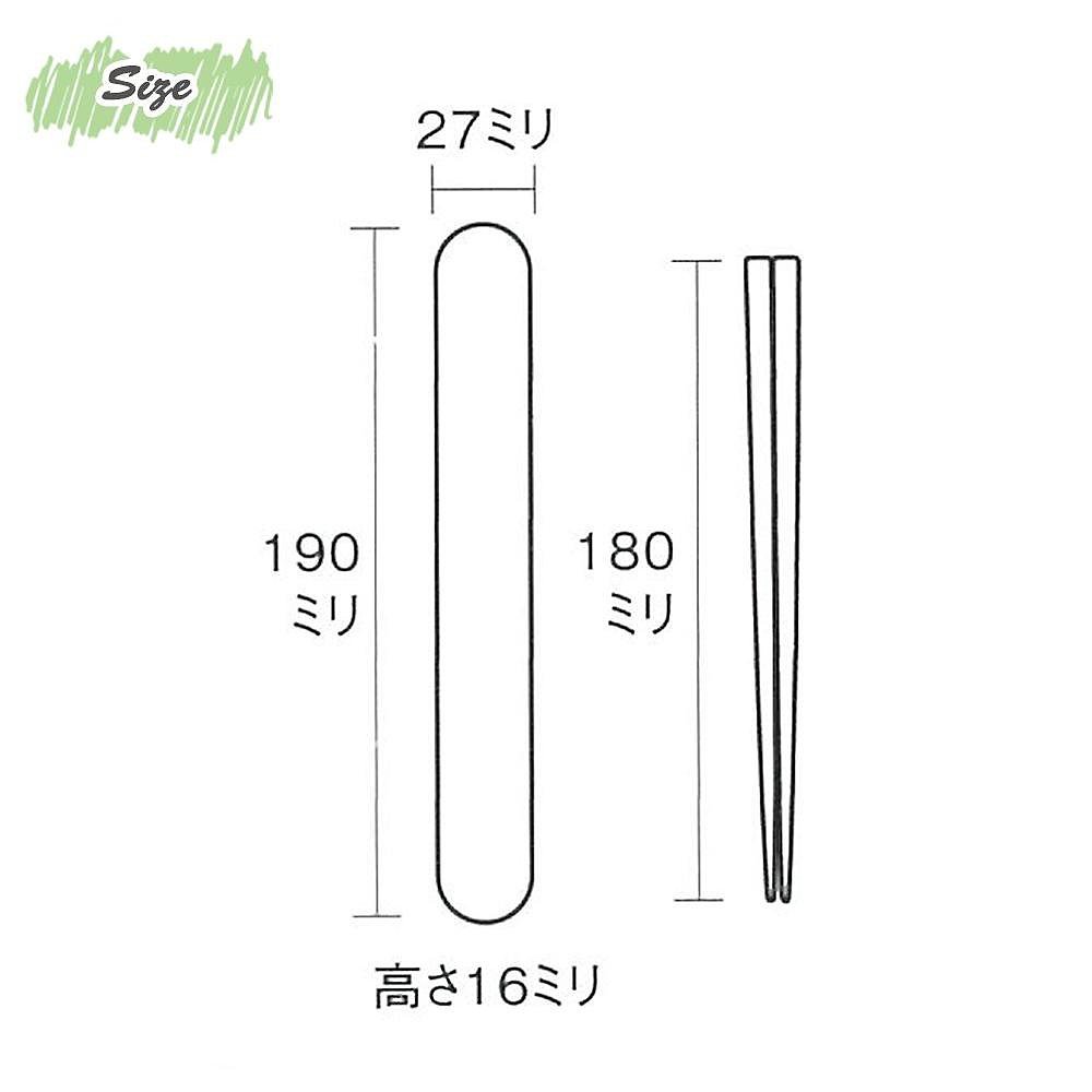 【日本直邮】Takenaka竹中 餐具 筷子带收纳盒18cm T-76368 - 图2