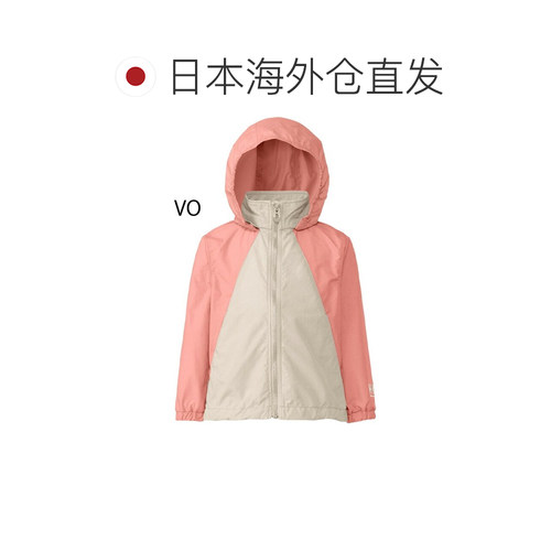 日本直邮 海莉汉森儿童风衣HELLYHANSEN Vogen夹克130-150cm童装/ - 图1