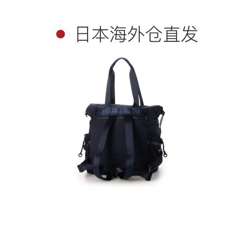 日本直邮Desigual 26WAKY24 大号背包（蓝色） - 图1