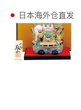 日本直邮九谷烧礼品包装六号武士人偶 森（装饰护身符五月人偶流