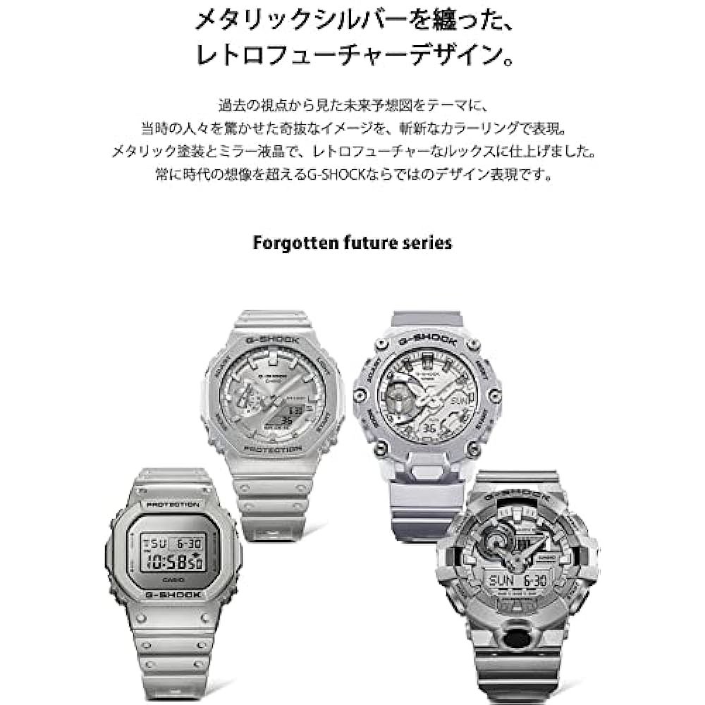 【日本直邮】G Shock卡西欧手表男款抗震运动表银色GA-2100FF--图2