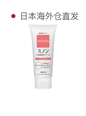 【日本直邮】MINON 全身保湿霜 维护肌肤屏障 滋润易推开90g正品