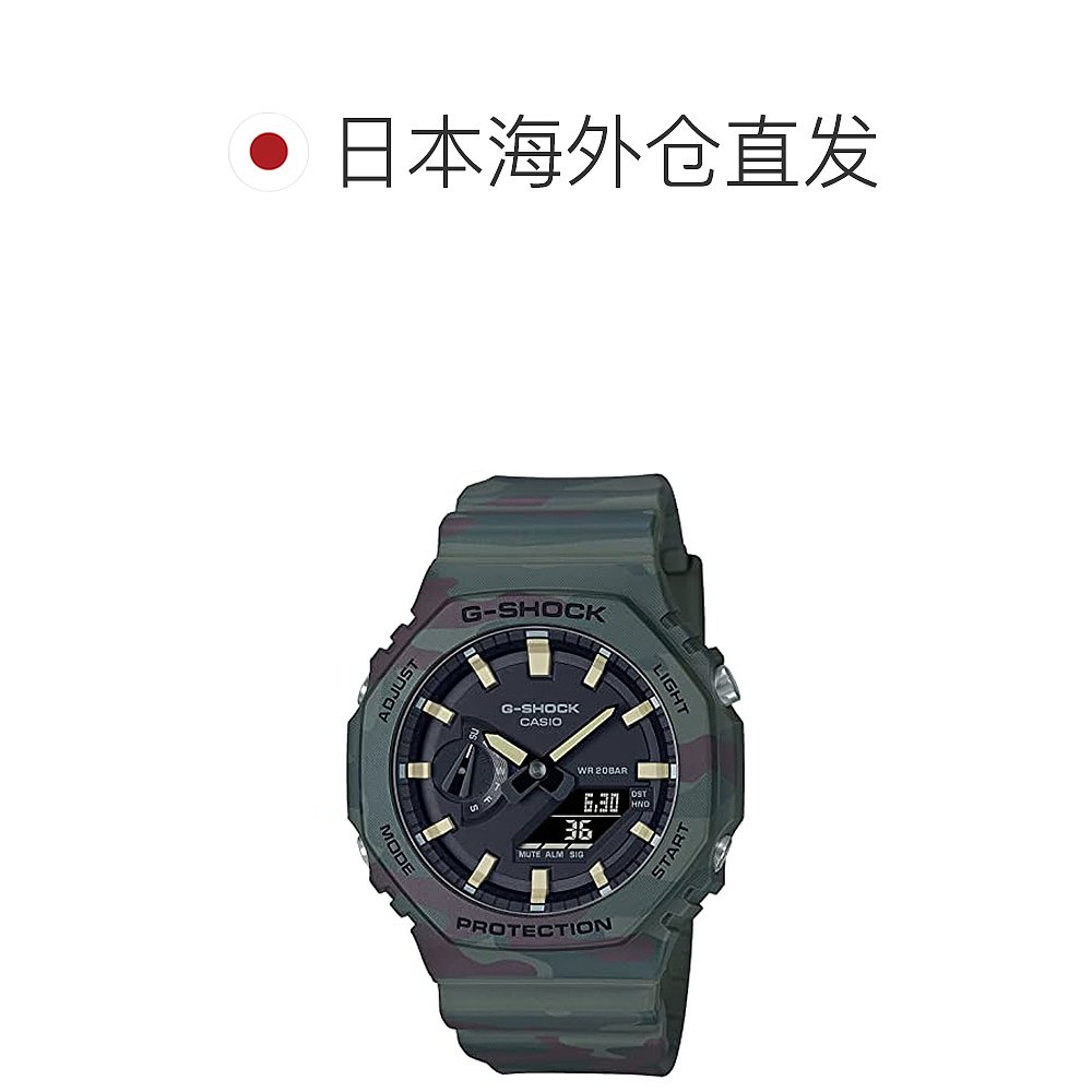 【日本直邮】G Shock卡西欧手表男款带替换零件 GAE-2100WE-3A-图1