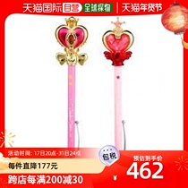 (Japan Direct Mail) Sun-Star stationery stationery Beauty and less female warrior Little Moon Magic Rod Pen