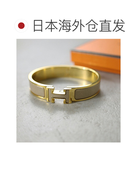 日本直邮Hermes 爱马仕 CLIC H Bracelet H700015F 女士珐琅手镯