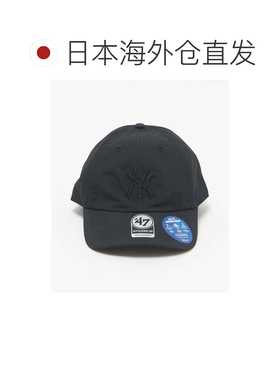 日本直邮UNITED ARROWS green label relaxing 清洁系列黑色帽子
