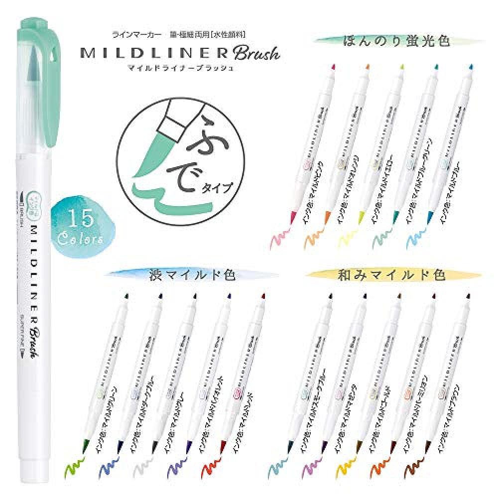 【日本直邮】Zebra斑马 荧光笔MILDLINER BRUSH 蓝色10支 B-WFT8- - 图2