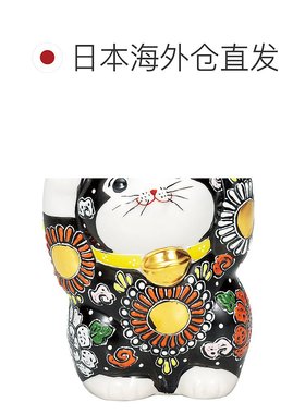 日本直邮九谷烧4号双手招财猫 黑色 摆件 护身符 招财猫