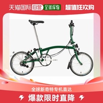 Japan Direct mail Brompton male and female co-pay bike green foldable durable and resistant S2L
