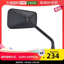 (Japan Direct mail) Daytona Motorcycle rearview mirror on the right side special 1 black high section M10 reverse snail
