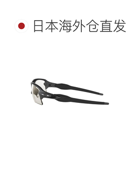 日本直邮OAKLEY 太阳镜 FLAK 2.0 XL UV