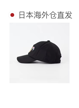 日本直邮KENZO 男士 棉质刺绣跳虎图案棒球帽 FG6【付后1h可退】