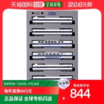 (JAPAN DIRECT MAIL) KATO RAILWAY MODEL 100 Series of Shinkansen Grand Light adds 6 knots
