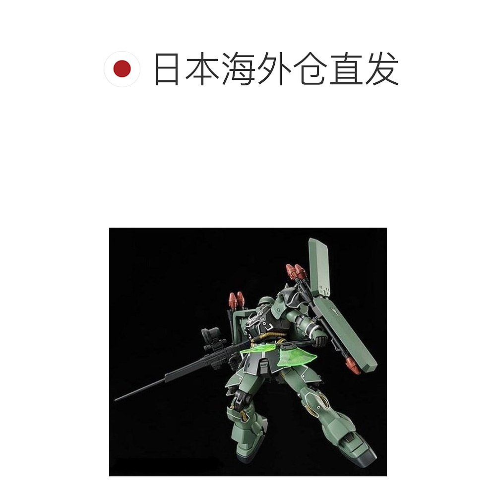 【日本直邮】万代 HGUC 1/144 AMS-129 Gila Zulu(夸龙机) 塑料模 - 图1