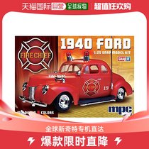 (Japan Direct Post) Platz Fulotci 1 25 assembled car model 1940 Ford FIRE CHIEF Red