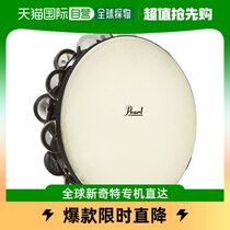 (Japan Direct Mail) Pearls Hand Drum Bell Drum Percussion Instrument Black Double Row Bell Attached Soft Cloth Cashier Bag