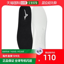 (Japanese direct mail) Mizuno Meijin thick and dissected cup insole P1GZ140009XO black 29 5 ~ 30 0c