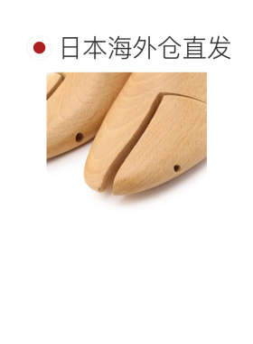 日本直邮ships 男士 鞋架鞋撑