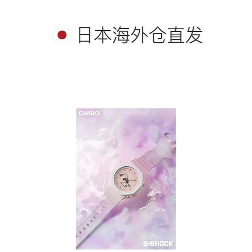 【日本直邮】G Shock 手表 男款限网购桃源乡系列粉色GA-2110SL-4 - 图1
