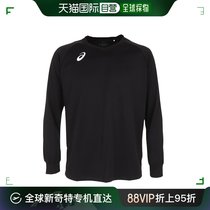 Day Tide Running Leg Asics Arthur Spring Autumn Season Men V Collar Comfort Breathable Casual Commute 100 lap long sleeves T