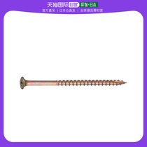 Japan Direct Mail Trusco Universal Screw Screws