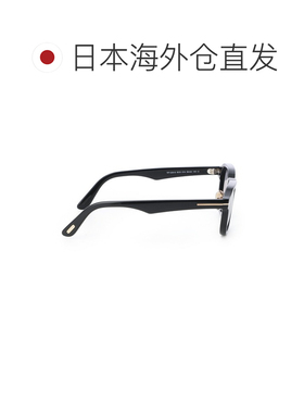 日本直邮Tom Ford 男士太阳镜型号 FT1230-D亚洲版型惠灵顿款式 [
