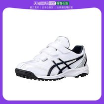 (Japan Direct Mail) ASICS baseball shoes NEOREVIVE TR2 white deep blue 22 0cm2 5E 1123A