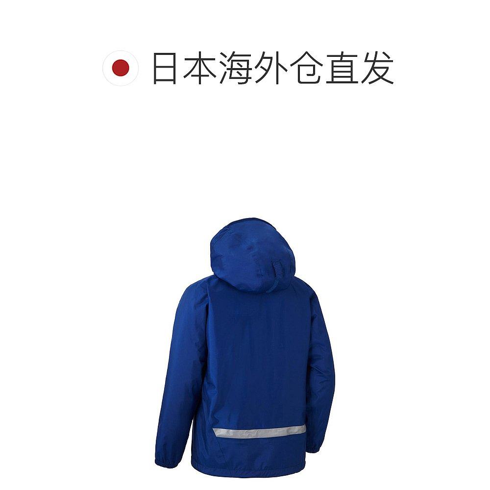 1h可退 日本直邮montbell 户外儿童雨衣套装带反光条防风1128131,淘宝优惠券,粉丝福利购,淘宝优惠卷