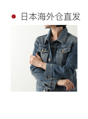 日本直邮SAINT LAURENT 女士 712345 Y1526 卡珊德拉 logo 莱茵石