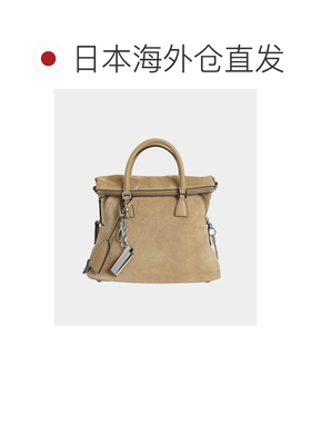 日本直邮Maison Margiela：小型钥匙扣打火机套：SA1UA0012-P8834