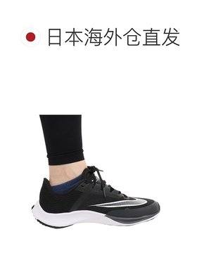 日本直邮耐克(NIKE)(男士)跑鞋 Air Zoom Rival Fly 3 黑色 白色