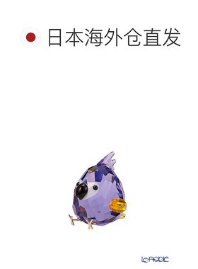 日本直邮Swarovski All you need are Birds 金刚鹦鹉紫色 SW5644