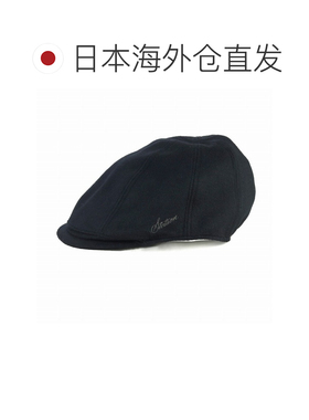 日本直邮Stetson 男士鸭舌帽 秋冬 常春藤帽 绅士 羊毛羊绒混纺