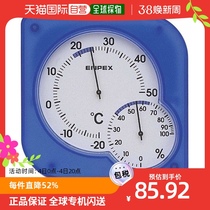 (Japan Direct Mail) EMPEX Humitometer TM-5606 Transparent Blue Home Kitchen