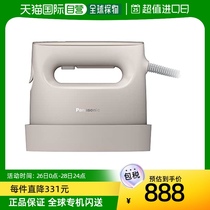 (Japanese direct mail) Panasonic iron steam hanging bronzed 2 used type 360 ° powerful steam 3 segments thermoregulated rice